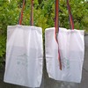 芳研社手作帆布袋A4 商品缩略图0