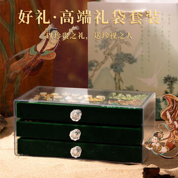 皇恩高档古风串珠手链DIY手工制作儿童玩具女孩生日礼物6-10岁12-14 商品图7