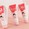 郁美净鲜奶儿童面霜30g软管便携补水保湿青少年宝宝面霜滋润护肤鲜奶霜 商品缩略图0