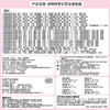 鑫思特（XST）儿童化妆品玩具女孩生日礼物彩妆化妆盒口红指甲油公主过家家套装 商品缩略图6