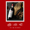 奔富BIN150玛拉南戈设拉子红葡萄酒 Penfolds Bin 150 Marananga Shiraz 商品缩略图4