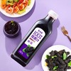 宝桑园 100%桑葚汁 765g/瓶 商品缩略图2