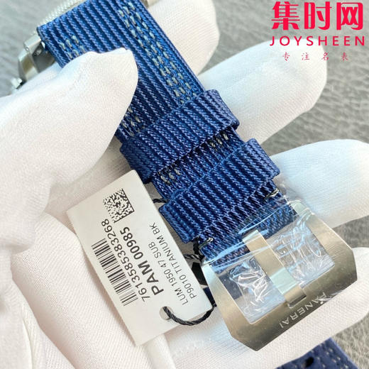 VS沛纳海PAM00985 潜行系列PAM985 男士腕表
表径47mm，搭载VS定制Cal.P.9010一体 商品图8