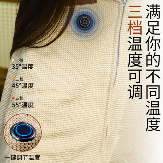 倍集 云裳披毯加热披肩 15秒速热 智能控温 3档可调 披肩设计 可水洗 标准款/升级款 商品图5