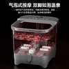 海尔（Haier）泡脚桶家用足浴盆泡脚盆加热全自动按摩洗脚盆电动恒温加热加高加厚高深桶洗脚桶 脚动按摩款HQY-J352B气泡冲浪+脚动按摩款HQY-J352B Pro 商品缩略图1