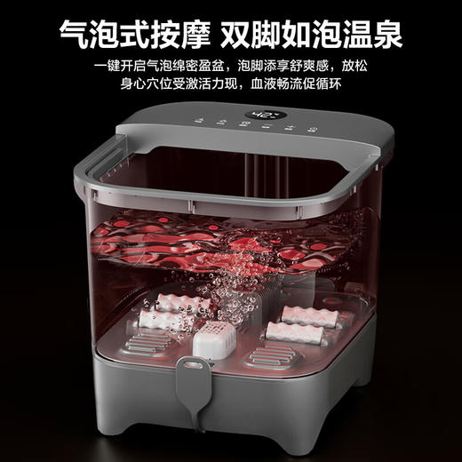 海尔（Haier）泡脚桶家用足浴盆泡脚盆加热全自动按摩洗脚盆电动恒温加热加高加厚高深桶洗脚桶 脚动按摩款HQY-J352B气泡冲浪+脚动按摩款HQY-J352B Pro 商品图1