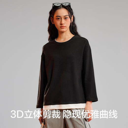 【阳离子磨毛】【M-2XL】【有棵树】女士保暖打底衫圆领假两件T恤 商品图6