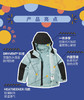 北面  25年秋冬  滑雪服   88UX 商品缩略图1