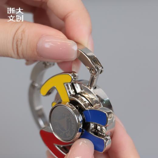 浙江大学ZJU旋转校标挂包扣 商品图3