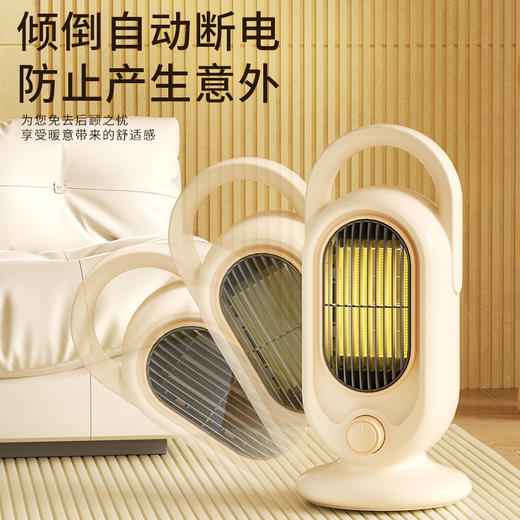 秋冬【复古暖风机】小型家用PTC陶瓷发热 取暖器大功率桌面宿舍礼品  商品图1