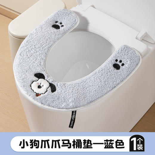 即装即用【柔软亲肤！不易掉毛】自带提手，提拉方便，马桶垫冬季套垫圈可水洗粘贴马桶垫四季通用U型加绒加厚马桶坐垫。rc 商品图8