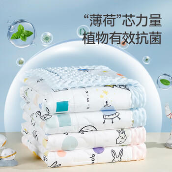 好孩子（gb）婴儿被子新生儿豆豆安抚被儿童被子幼儿园午睡被140*100cm 粉色 商品图1