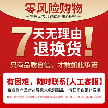 巨奇严选 布艺沙发清洁剂科技布地毯干洗神器窗帘床垫泡沫免洗清洁剂 /家庭清洁/纸品 /家庭环境清洁 /其它清洁用品 商品图6