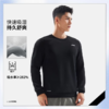 李宁男子2025秋季套头吸汗运动上衣健身卫衣AWDV501-4 商品缩略图0
