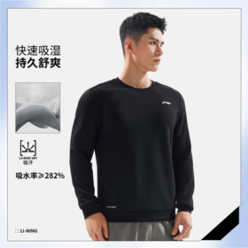 李宁男子2025秋季套头吸汗运动上衣健身卫衣AWDV501-4