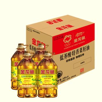 金龙鱼 食用油【保真菜籽油】低芥酸 非转基因压榨 特香菜籽油5L*4箱装 商品图2