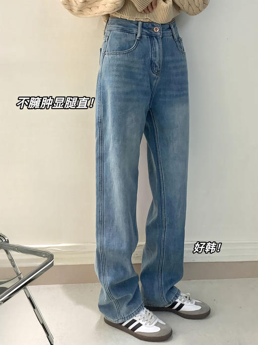 梨形身材神裤 一条过冬 不挑身材 腿型不好大胆入 简约直筒牛仔裤大码加绒加厚牛仔裤女2025冬季胖mm宽松高腰显瘦直筒阔腿拖地裤子 商品图9