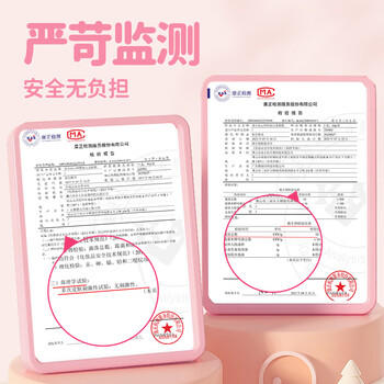 柒小仙儿童定妆散粉 彩妆化妆品舞台妆表演定妆粉饼控油控水控汗遮瑕 商品图0