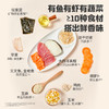 【99元专区】英氏忆小口拌拌组合(芝麻海苔猪肉松+三鱼一虾拌饭料*4） 商品缩略图7