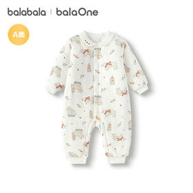 巴拉巴拉童装婴儿连体衣新生儿宝宝包屁衣服男女童冬装爬行服加厚保暖软萌