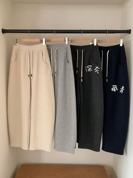 北方一条过冬的裤子 加绒蚕丝羊毛阔腿裤 商品图10