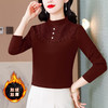 KQL 765G316小衫打底衫时尚洋气显瘦加绒加厚上衣 商品缩略图1