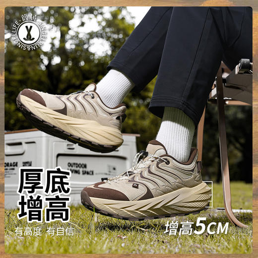 热卖中！！【奥特莱斯线下专柜有售】简届云曦秋冬款越野跑鞋（男女同款）（驼绒漫沙36-40码预售！下单预计12月8日左右发货！） 商品图6