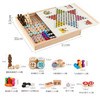 福孩儿27合1飞行棋五子棋蛇棋跳棋盘类桌游儿童益智玩具男孩女生日礼物 商品缩略图1