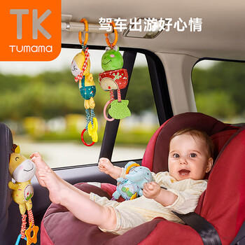 Tumama Kids婴儿玩具0-1岁新生儿礼盒毛绒床铃风铃宝宝推车挂件婴儿用品 商品图2