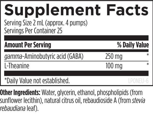 美国DFH 脂质体平静Liposomal NeuroCalm #γ-氨基丁酸 (GABA) #L-茶氨酸# 商品图1
