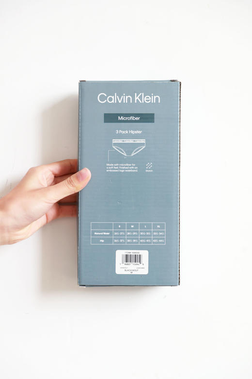 比基尼内内，性感不止一面。一盒三条高腰引力带提花内裤C102258 商品图14