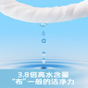 1号会员店（One's Member）加厚婴儿手口湿巾 100%植物纤维 厚实无味湿纸巾 80片/包 商品缩略图4