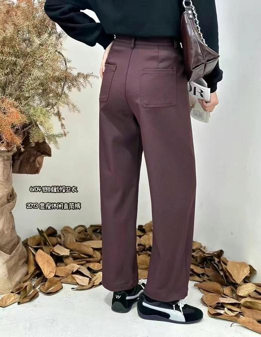 Z42073#微厚质感宽松显高显瘦百搭休闲裤 商品图1