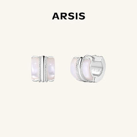 ARSIS｜流光系列 珠光蝶贝耳圈