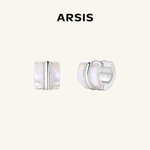 ARSIS｜流光系列 珠光蝶贝耳圈 商品图0