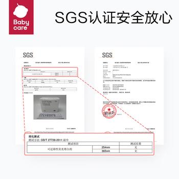 babycare兔兔棉柔巾100%纯棉婴儿干湿两用巾洁面巾一次性洗脸巾100抽1包 商品图5