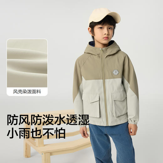 【商场同款】巴拉巴拉男童外套儿童上衣2025新款秋装防泼水两面穿 商品图3