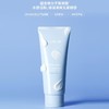 LANEIGE 兰芝 新水酷洁颜膏 洗面奶150g 商品缩略图0