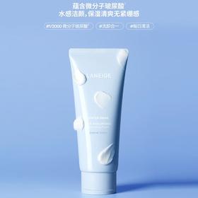 LANEIGE 兰芝 新水酷洁颜膏 洗面奶150g