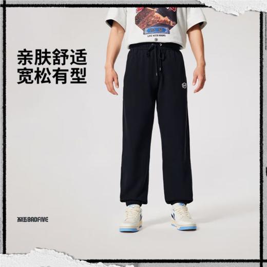 李宁男子2025秋季束脚宽松运动裤AKLV213-5 商品图1