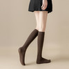 拾袜记秋冬保暖小腿袜&过膝袜 2双装 轻盈保暖 商品缩略图9