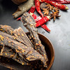 阿吉拉姆 风干牦牛肉干（麻辣味、五香味）精选牦牛后腿肉 不柴不硬 100G/包 商品缩略图2