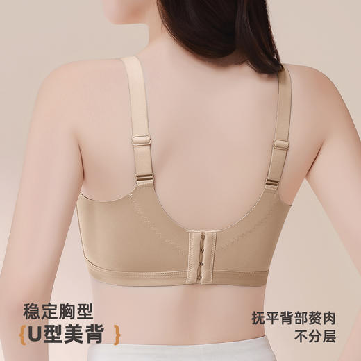 2025无钢圈文胸DYW5175 商品图9