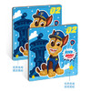 汪汪队立大功（PAW PATROL）儿童拼图玩具 汪汪队幼儿框式组合拼图板家居装饰生日礼物礼品 商品缩略图1