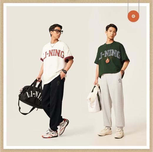 李宁男子2025秋季束脚宽松运动裤AKLV371-3 商品图2