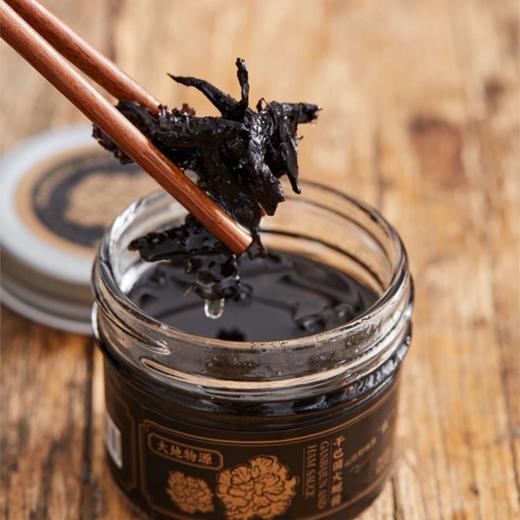 菜头商城 干巴菌火腿酱 净含量100克 商品图1