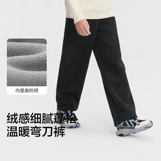 【商场同款】巴拉巴拉童装儿童裤子男童长裤2025冬新款加绒弯刀裤 商品图3