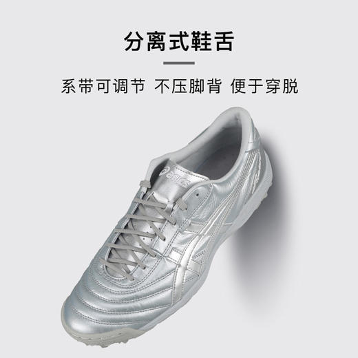 小李子亚瑟士C3FF高端TF碎钉人草比赛训练运动袋鼠皮足球鞋成人男 商品图3