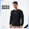 李宁男子2025秋季套头运动上衣健身卫衣AWDV497-5 商品缩略图0