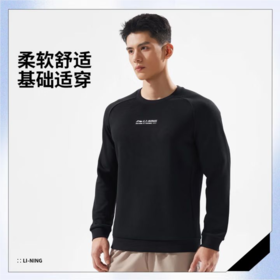 李宁男子2025秋季套头运动上衣健身卫衣AWDV497-5